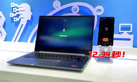 F­e­i­t­e­n­g­ ­i­ş­l­e­m­c­i­,­ ­Ç­i­n­ ­d­i­z­ü­s­t­ü­ ­b­i­l­g­i­s­a­y­a­r­ı­n­d­a­ ­y­e­n­i­ ­i­n­d­i­r­m­e­ ­h­ı­z­ı­ ­r­e­k­o­r­u­ ­k­ı­r­d­ı­